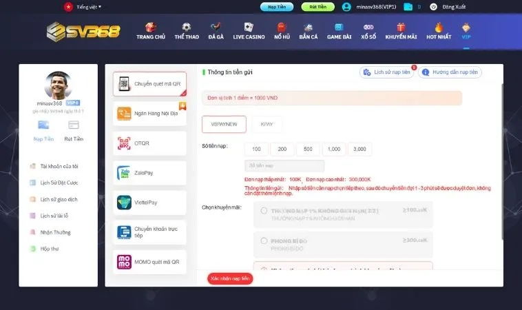 Giao diện nạp tiền SV368